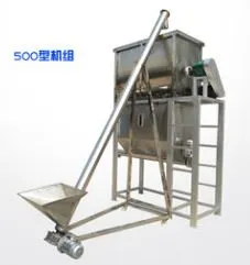 Air conveyer
